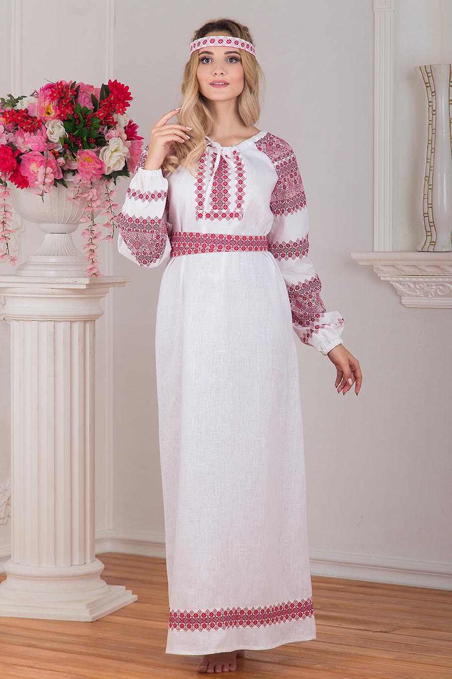 A playful frame from Women in Slavic costumes — online in Istanbul